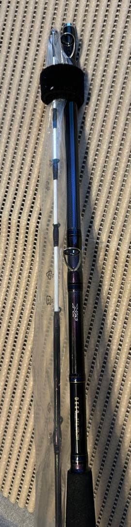 ダイワ DEEO TSG 120-200 船竿