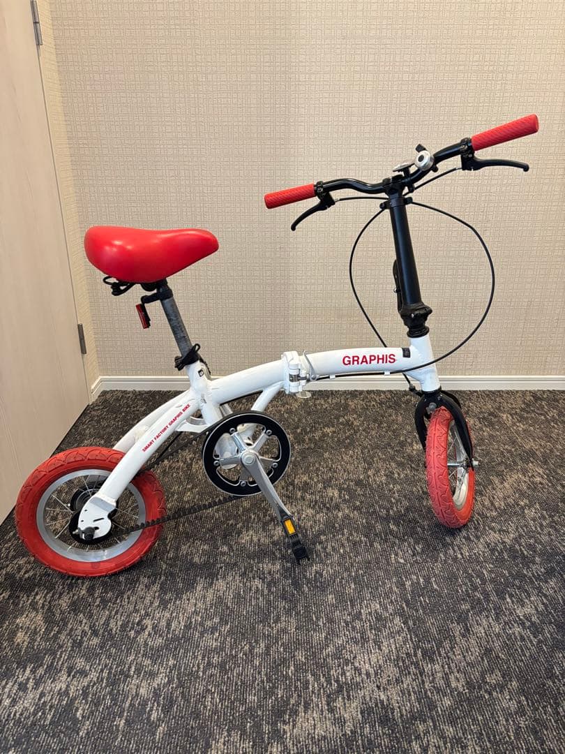 折りたたみ自転車 ホワイト/レッド