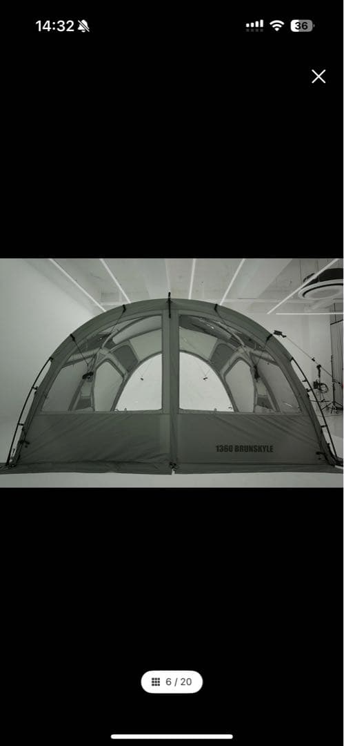 テント・タープ BRUNSKYLE 1360 Tent Full Package