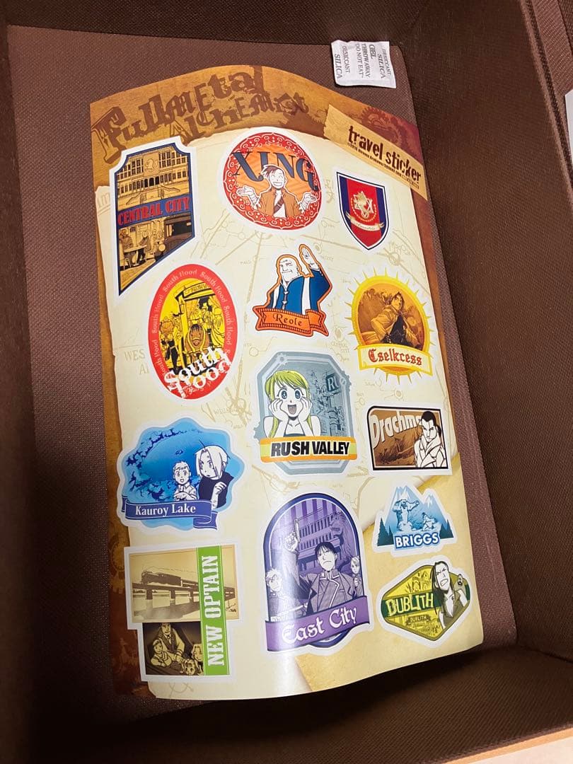 鋼の錬金術師　スクウェア・エニックス月刊少年ガンガン　エドの鞄型 コミックBOX