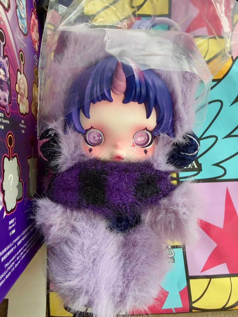 スカルパンダ x My Little Pony セット