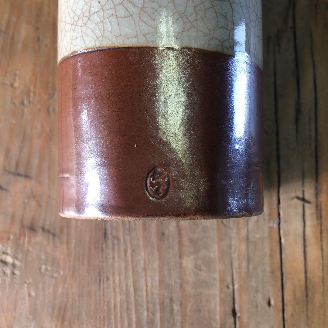 骨董 小さな徳利