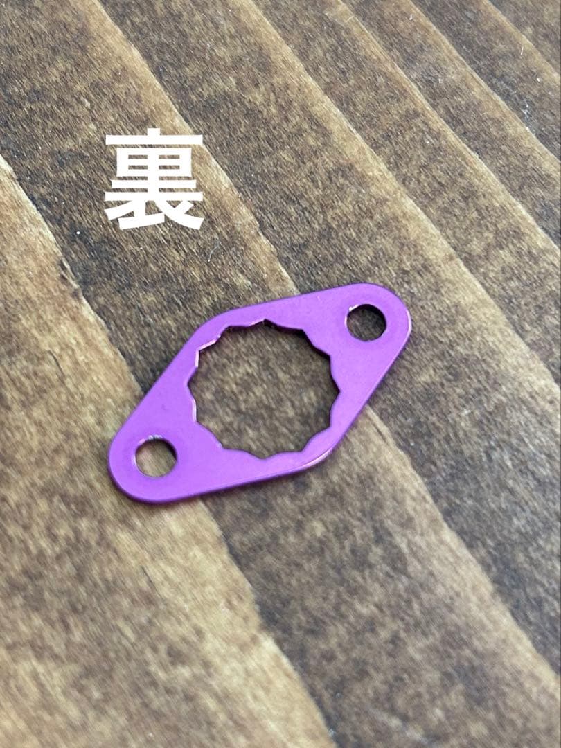 Avail　Sトラッドハンドル　シマノ用