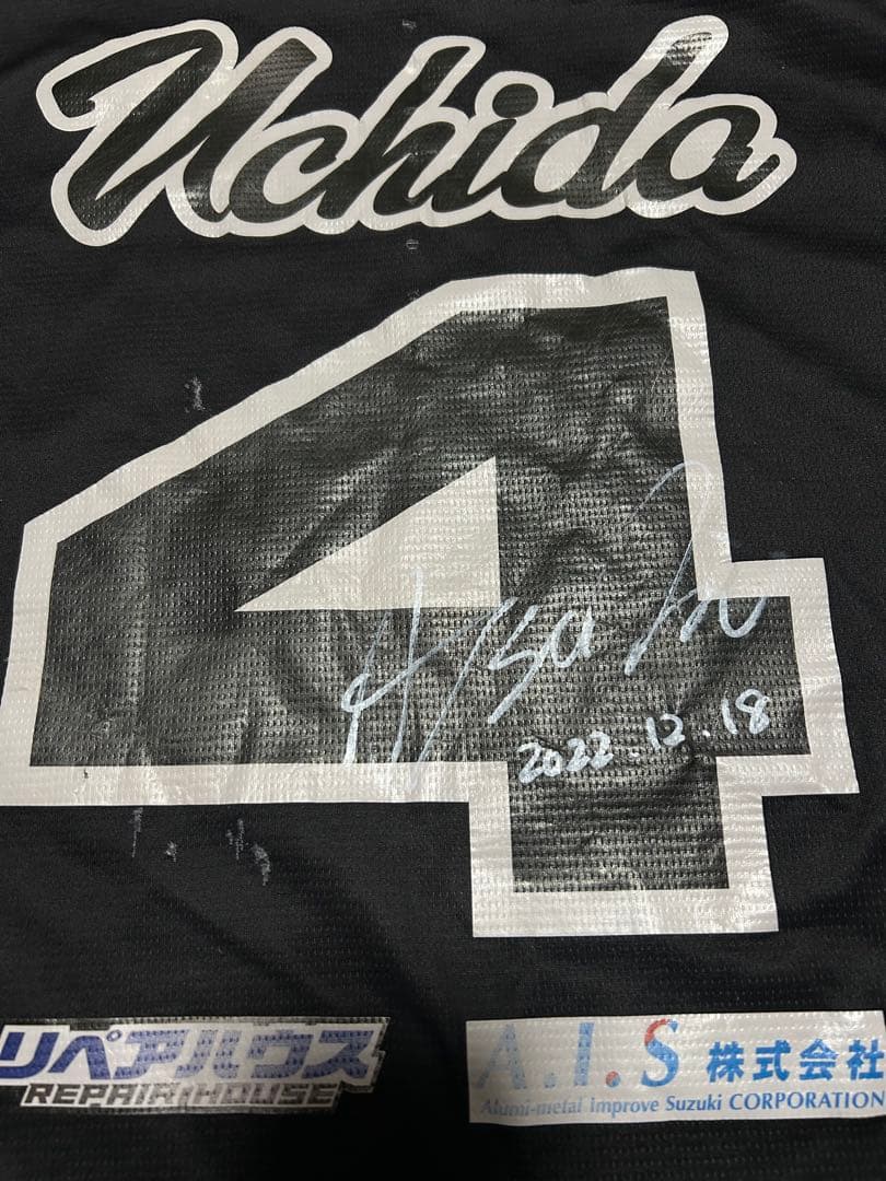 希少 内田篤基選手 Troy Lee Designs ジャージ モトクロス M