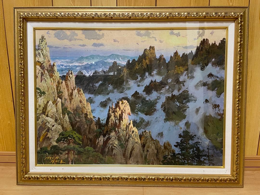 【絵画】 作者/作品名不明 風景画
