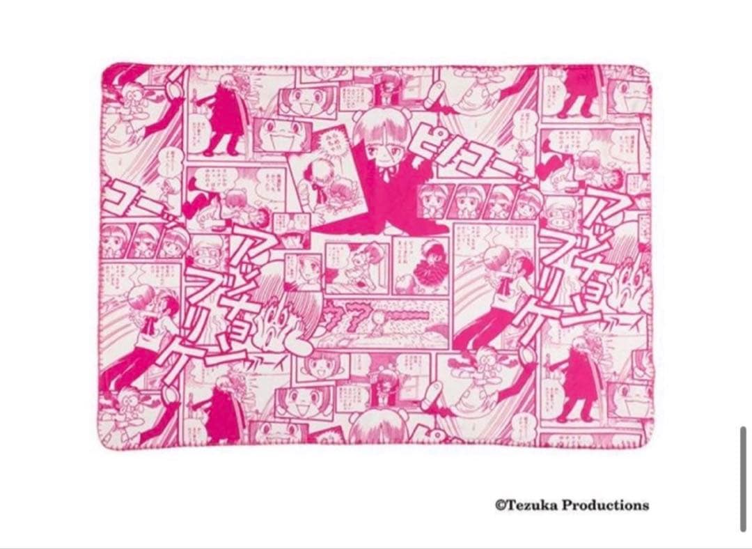 ブラックジャック セット手塚治虫記念館　限定＋ピノコクッション