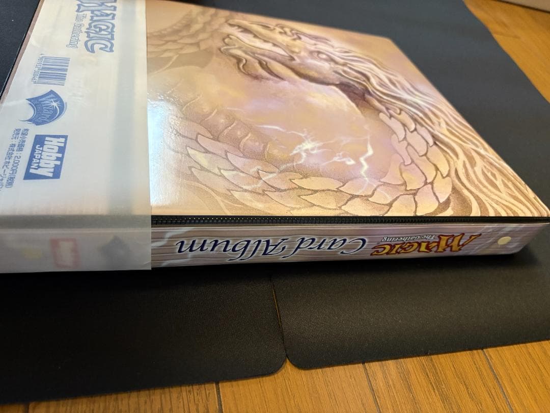 Shichihukujin Dragon (七福神ドラゴン)アルバムなどセット