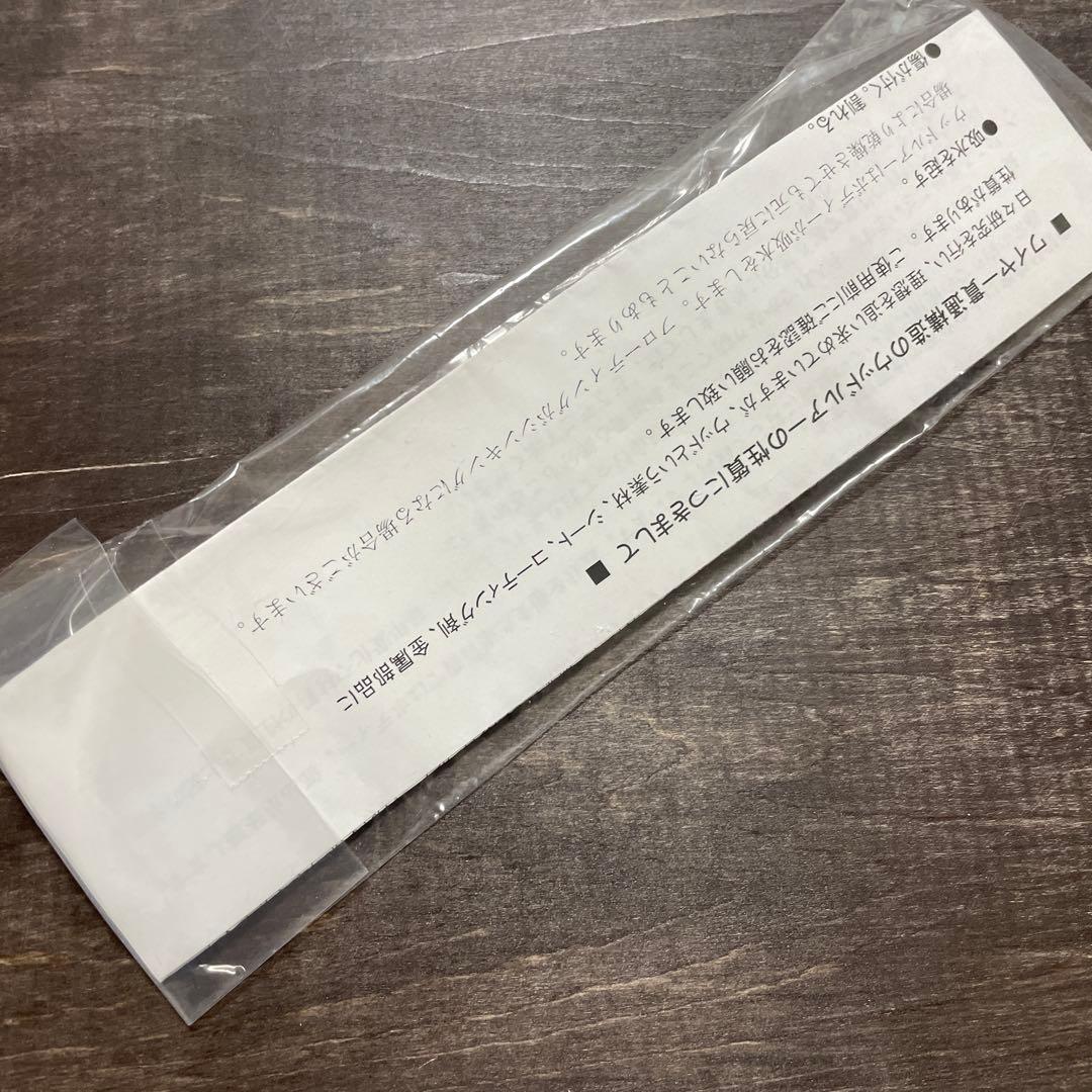 ミニイール 1フック ブラック カーペンター H196