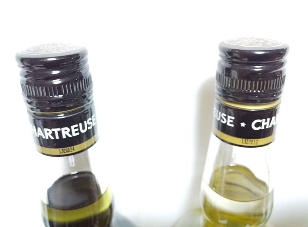 シャルトリューズ ヴェール&ジョーヌ 700ml 2本セット