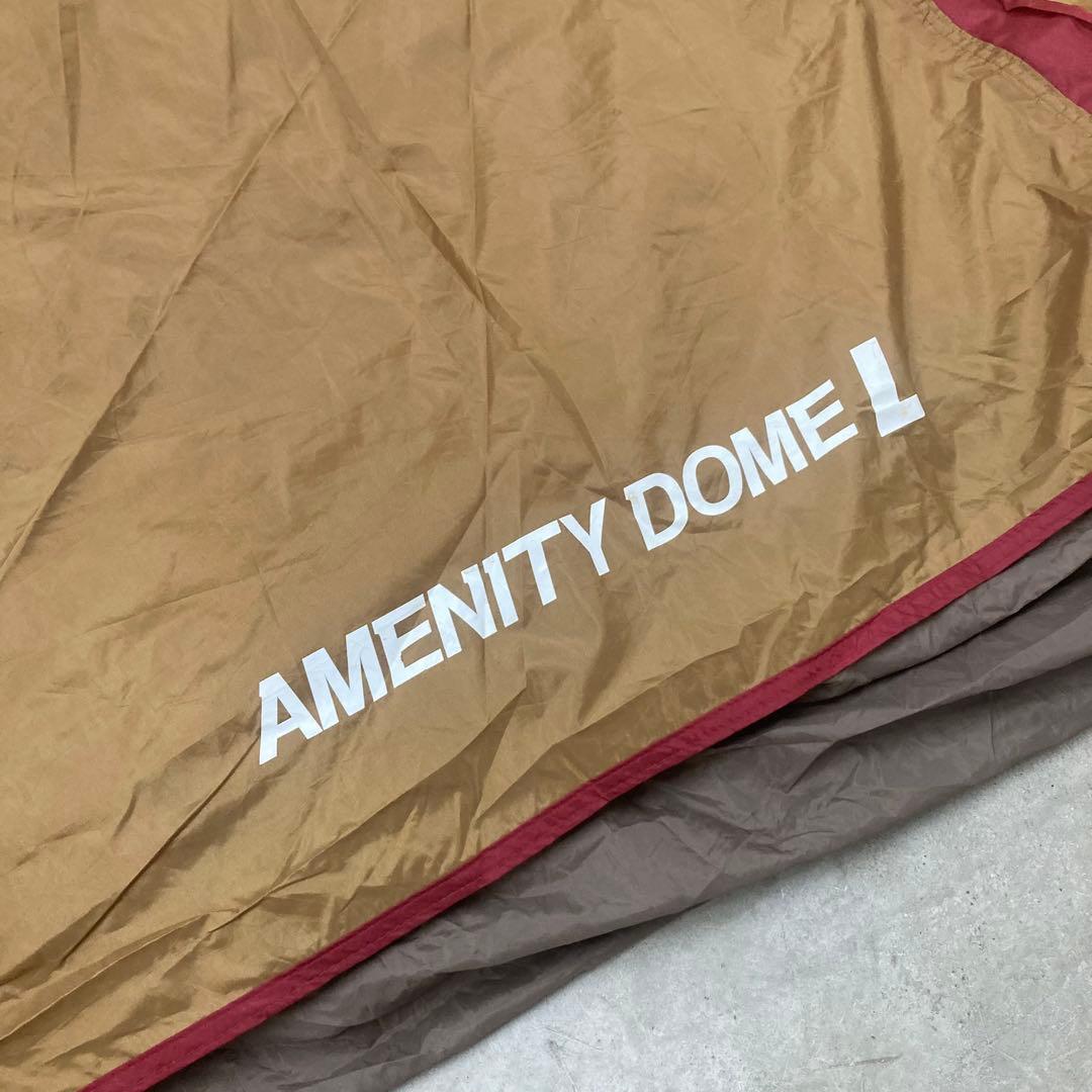  peak アメニティドーム　L SDE-003