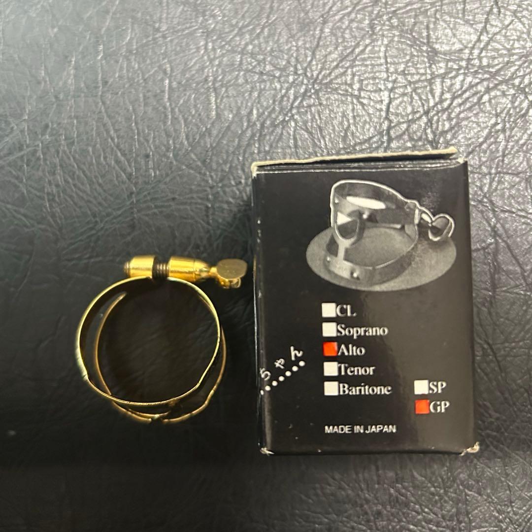 アルトサックス　リガチャー　ヤナギサワ　GP コメント欄からのみ若干値下げ可能
