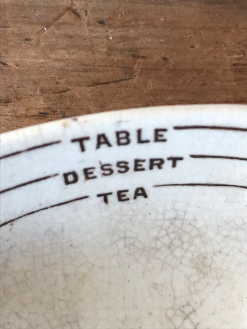 レア　イギリスアンティーク　メジャースプーン　2つセット