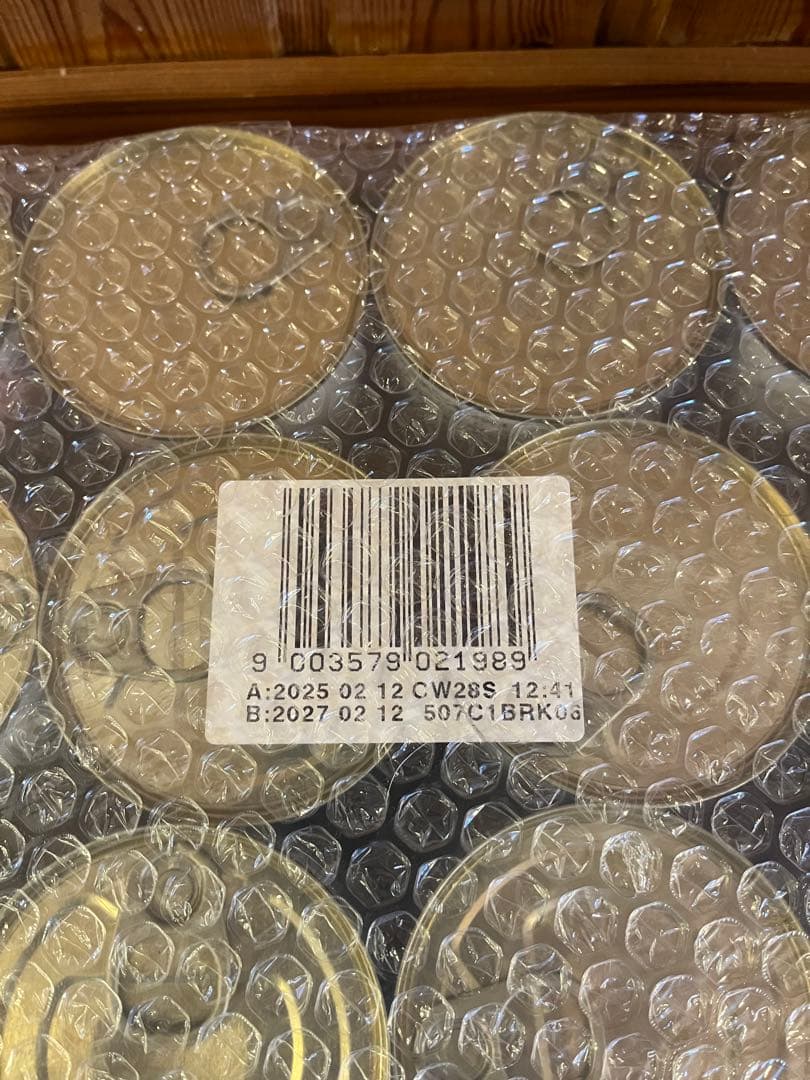 ロイヤルカナン 食事療法食 セレクトプロテイン(チキン＆ライス)200g×24缶