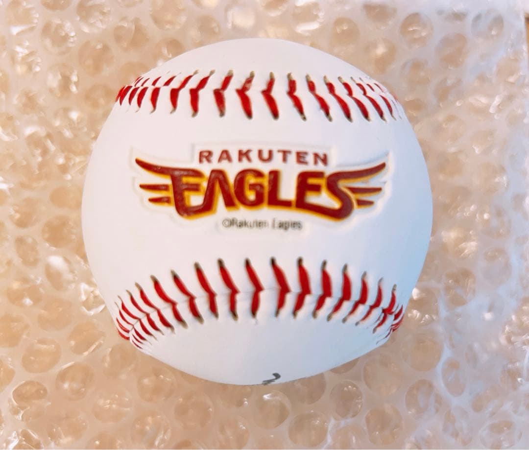 楽天イーグルス　藤平尚真投手　サインボール