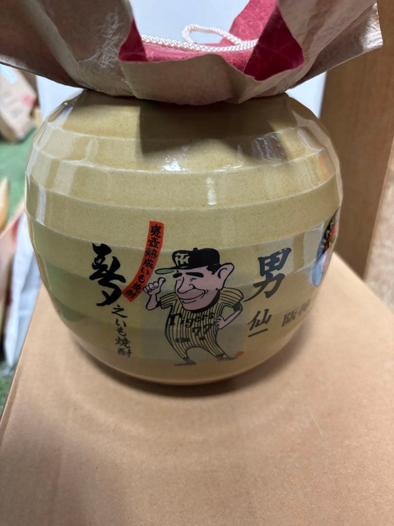 阪神タイガース 2003年優勝記念グッズ　星野仙一監督【中身無し】