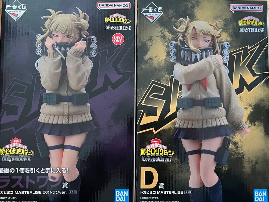 僕のヒーローアカデミア トガヒミコ フィギュア