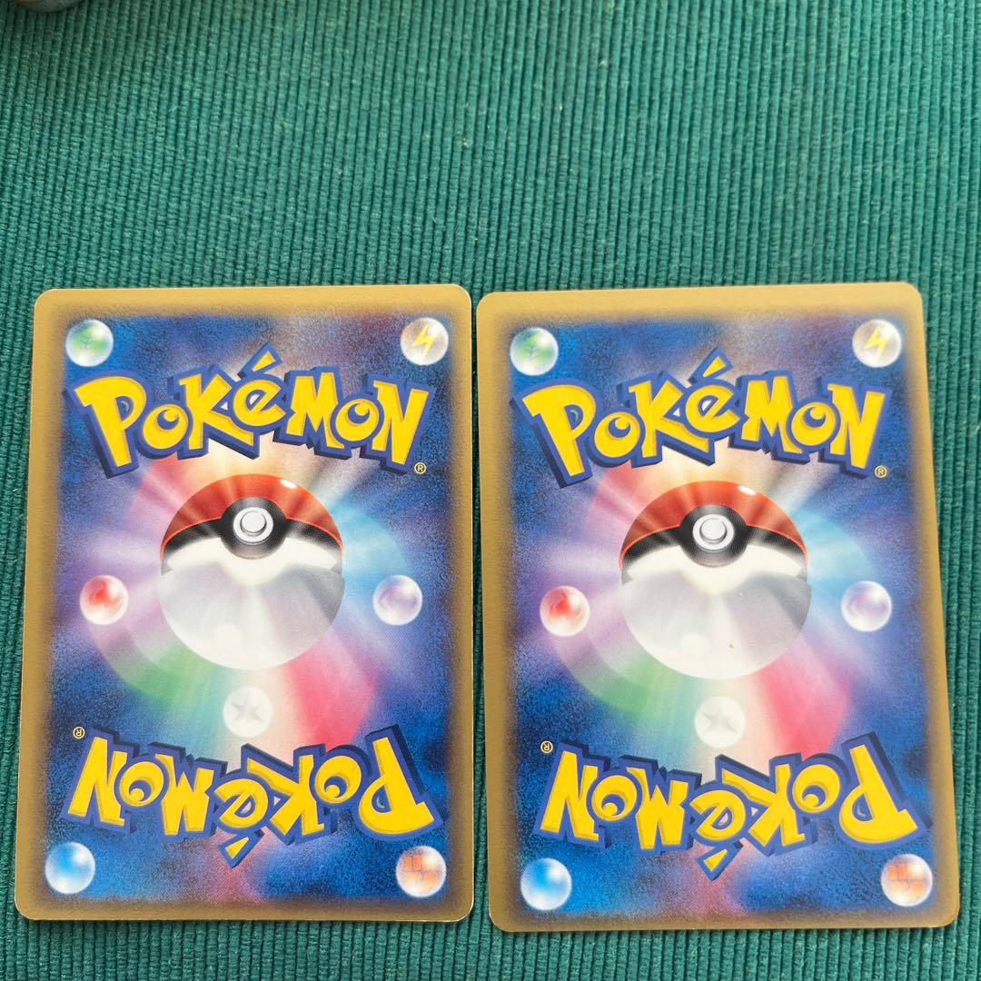 ニドクイン・ニドキング セット