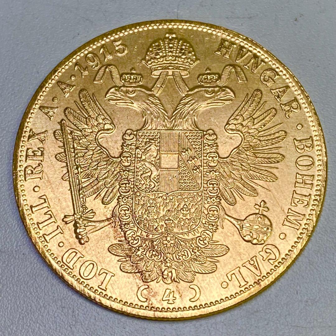 海外古銭　オーストリア　ダカット　双頭の鷲　　1915年