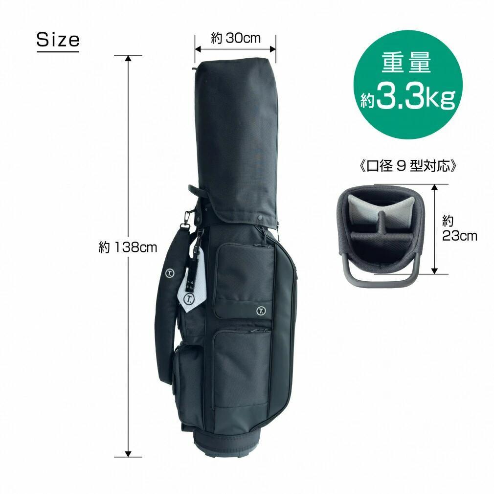 ティゴラ T.キャディバッグ ゴルフ 9型 : ブラック TIGORA