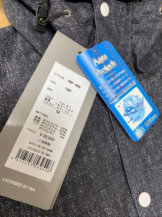 RIPZONE♡新品　スノーボードウェア