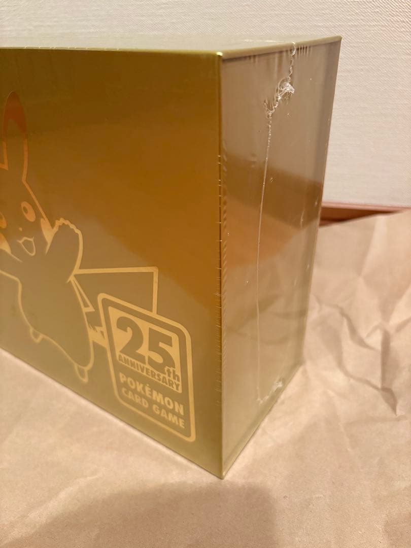 Amazon産25th ANNIVERSARY GOLDEN BOX