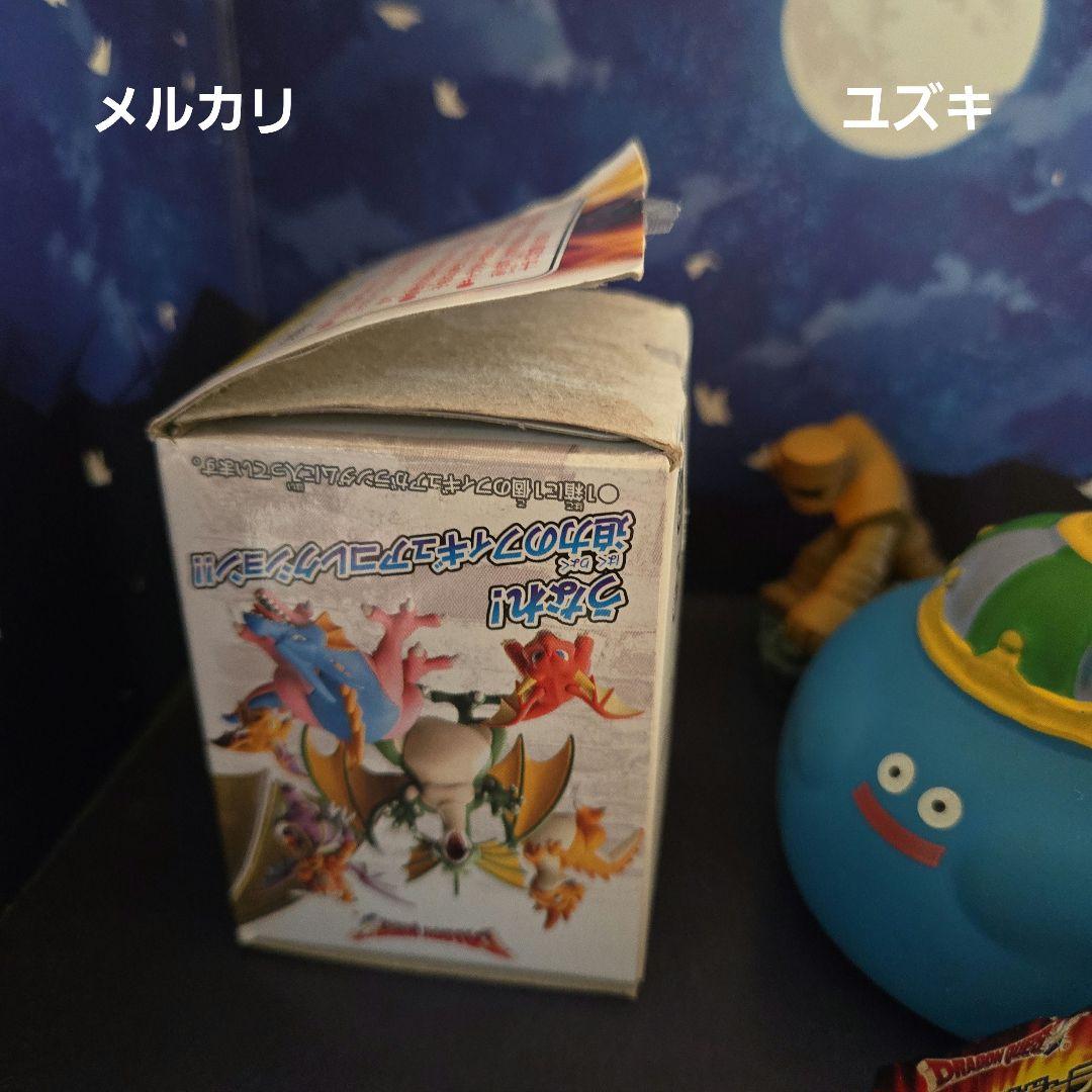 【未開封】ドラゴンクエストモンスターズギャラリーマスタードラゴン②