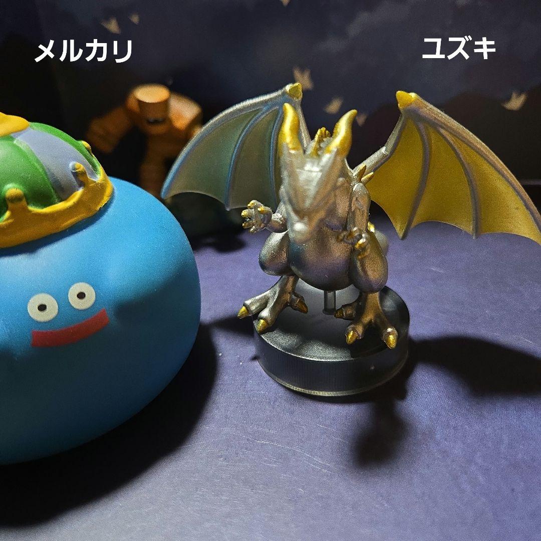 【未開封】ドラゴンクエストモンスターズギャラリーマスタードラゴン②