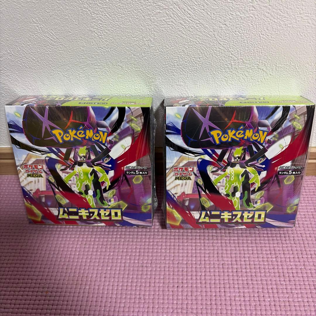 ポケモンカードゲーム ムニキスゼロ ２BOXシュリンク付き