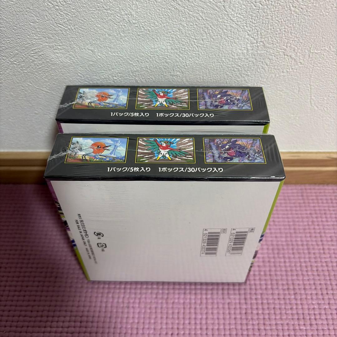 ポケモンカードゲーム ムニキスゼロ ２BOXシュリンク付き
