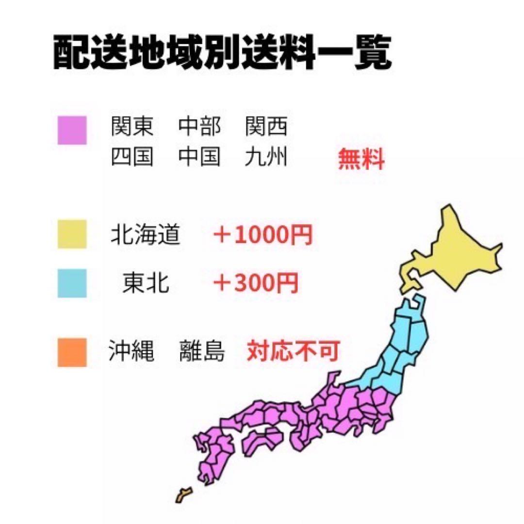 ジャック　精米