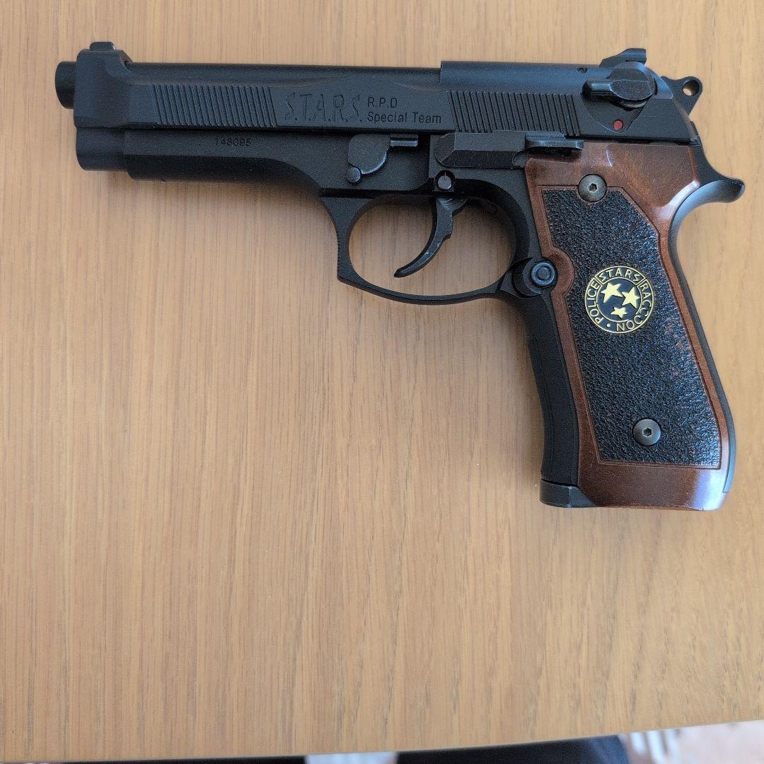 マルイベレッタサムライエッジハイグレード