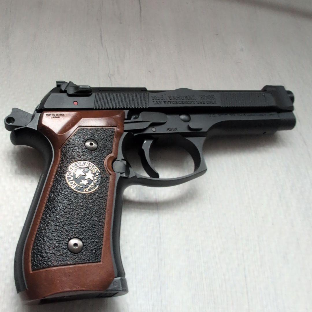 マルイベレッタサムライエッジハイグレード