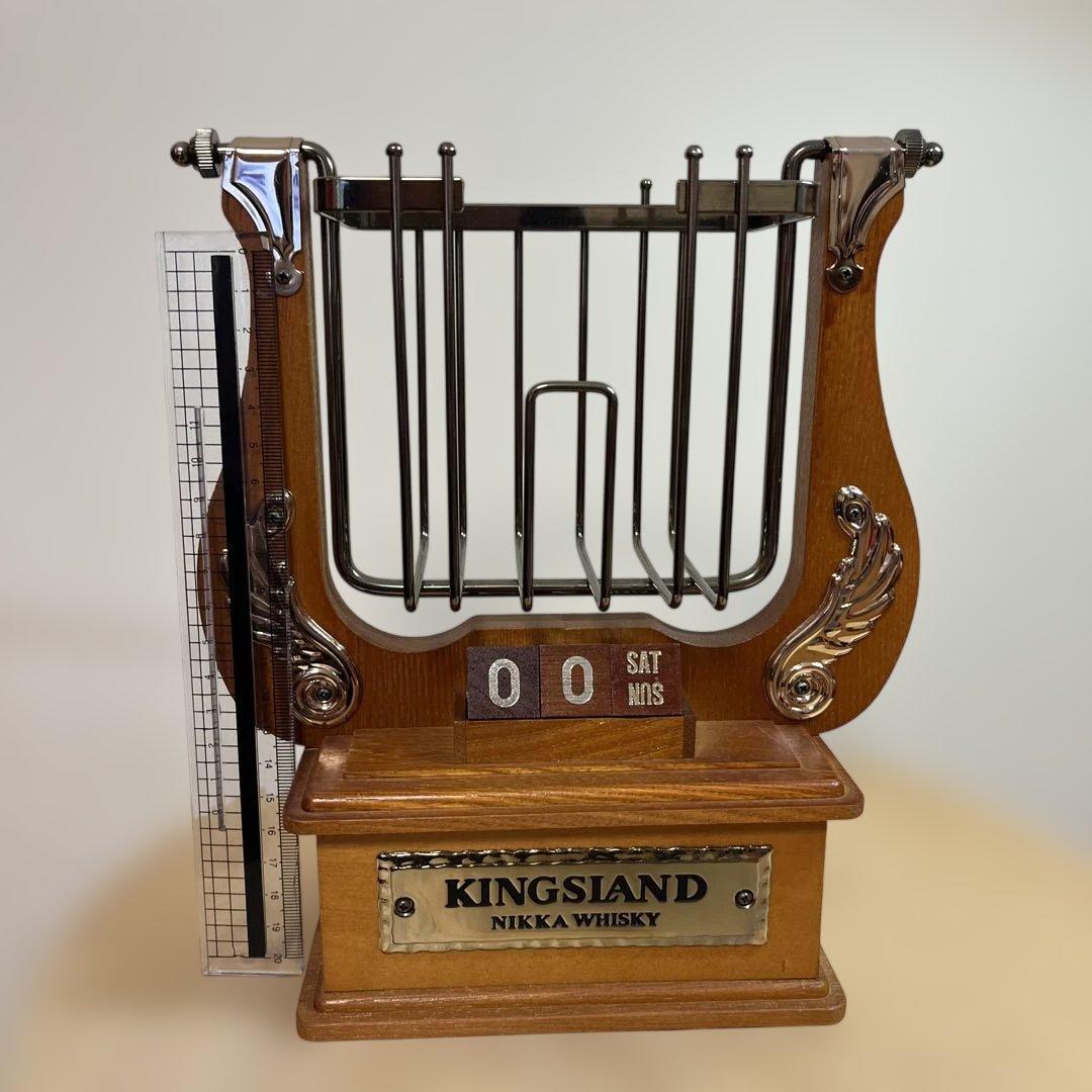 【希少】ニッカウイスキー キングスランド リラ型 万年カレンダー ボトルホルダー