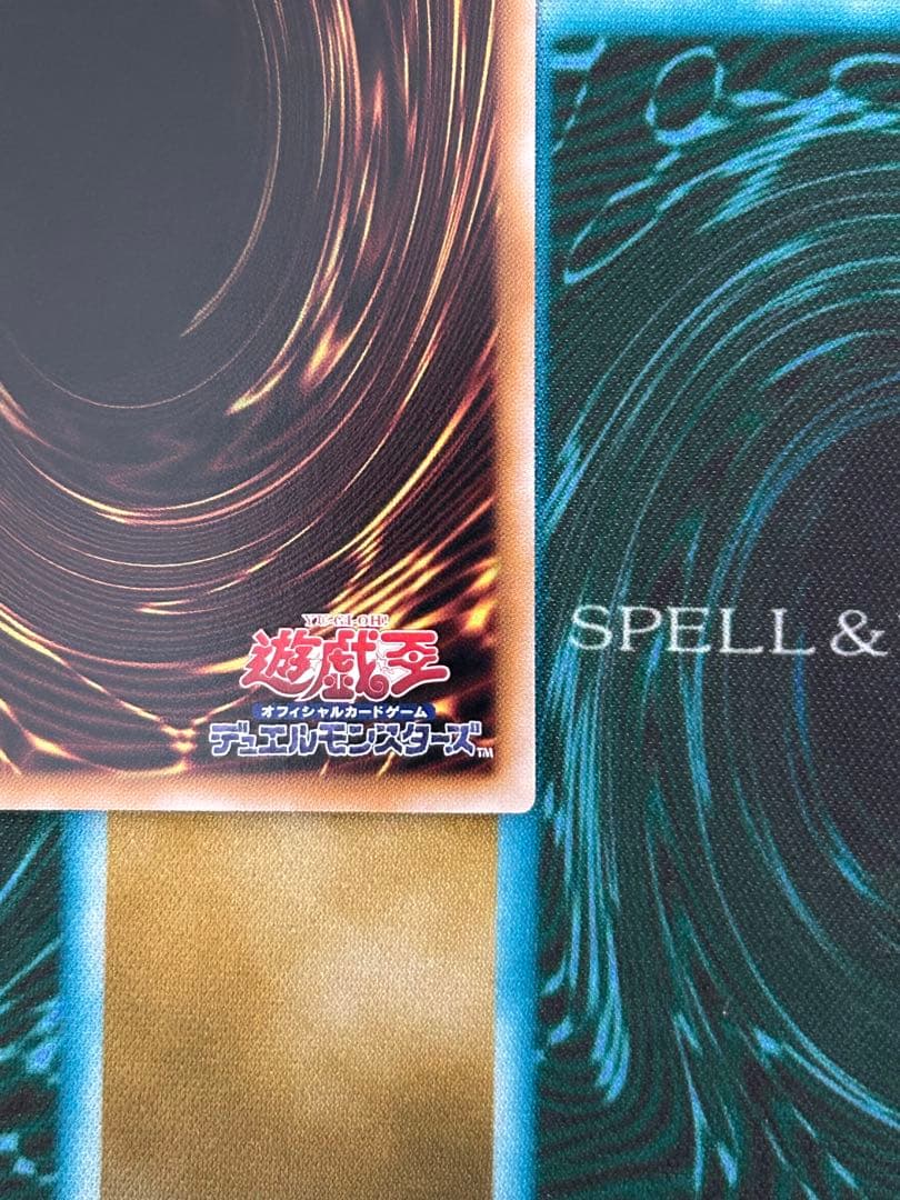 【極美品】魔術師の弟子－ブラック・マジシャン・ガール(25th)