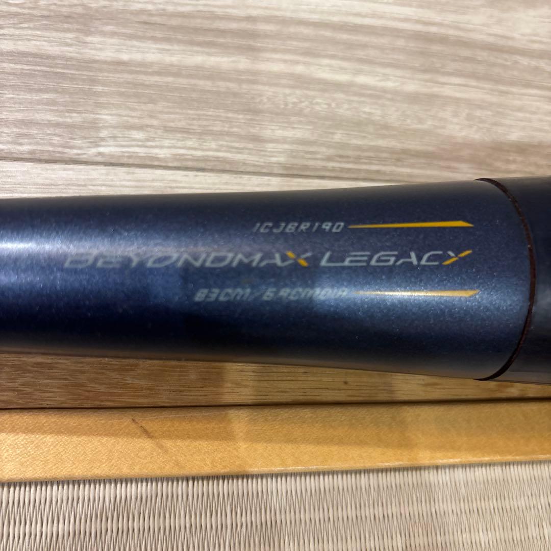 ビヨンドマックスレガシー 83cm 710g トップバランス