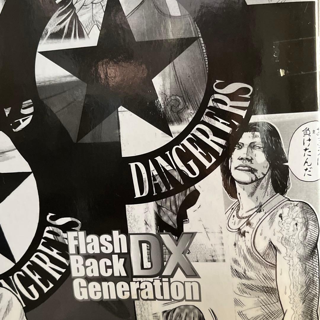 専用出品【鉄SHOW様】