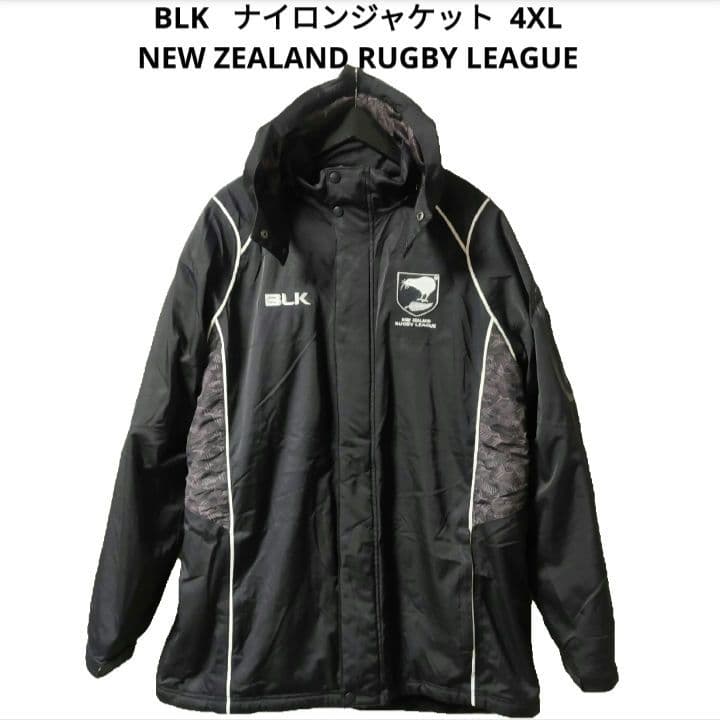 BLK ニュージーランド ラグビーリーグ ナイロンジャケット 4XL