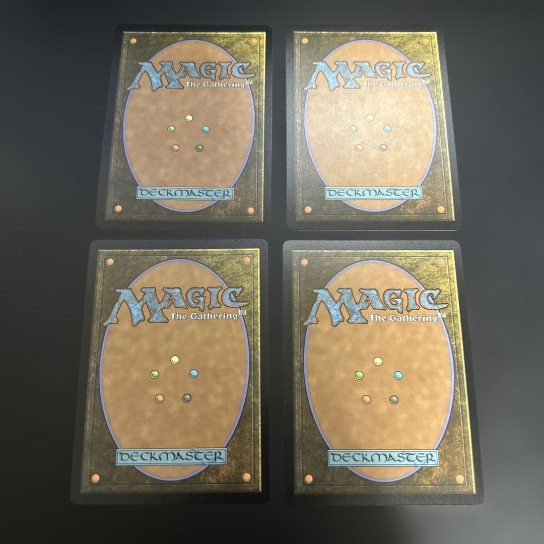 ガーディアンフォース、ディアボロス 死の影 Foil 8枚