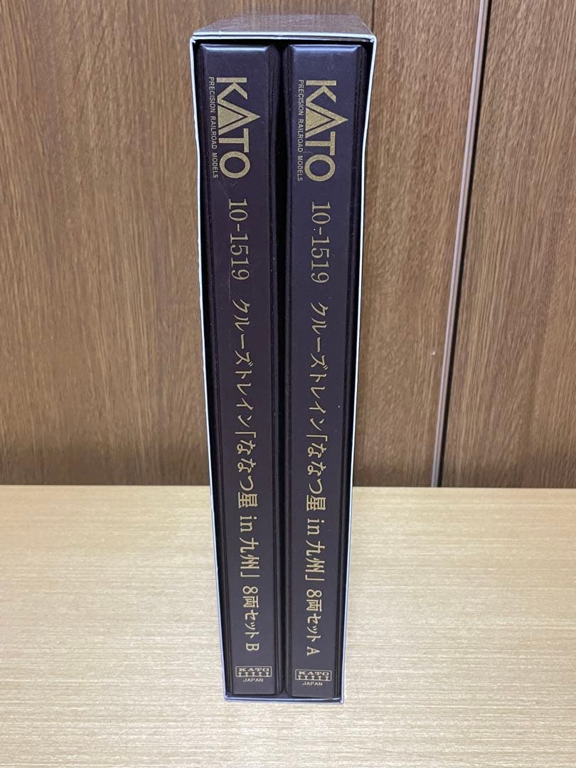 TOMIX 92615 24形 25形 特急寝台客車 北斗星 訳あり
