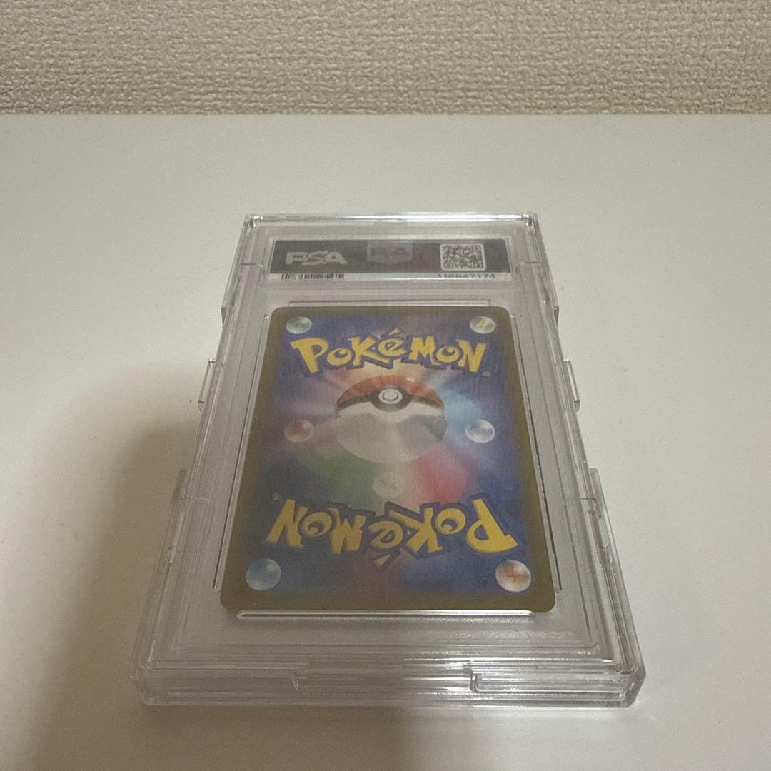 ポケモンカードゲーム ルギアv sa PSA10