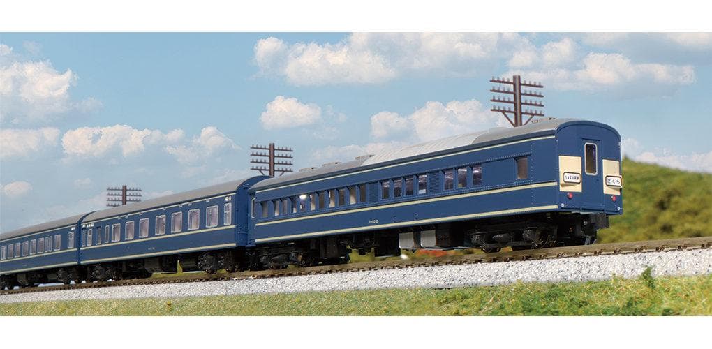 KATO 10-1872 20系寝台特急「さくら」 長崎編成8両セット