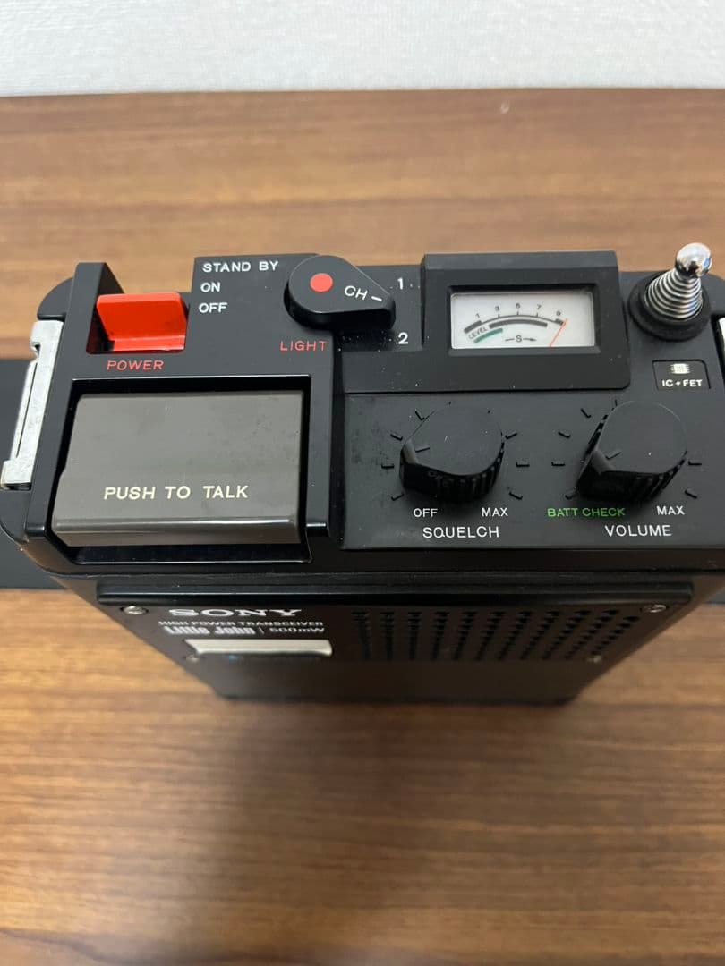 SONY ICB-700A Little John トランシーバー