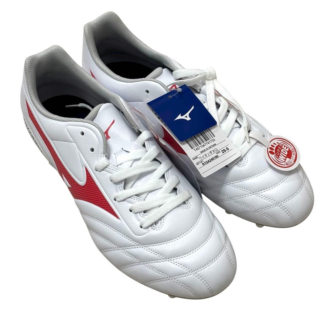新品 ミズノ MIZUNO ワイタンギ II CL ラグビー スパイク 29cm