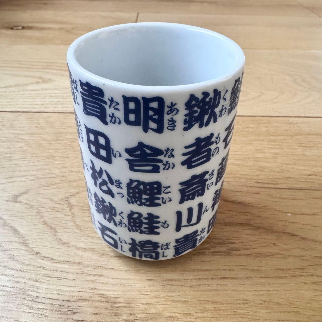 Ku-Wa de MOMPE 鮭川村牛潜スペシャルグッズセット ピンバッジ12個