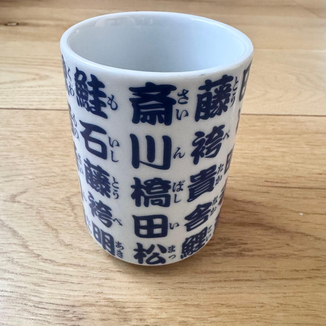 Ku-Wa de MOMPE 鮭川村牛潜スペシャルグッズセット ピンバッジ12個