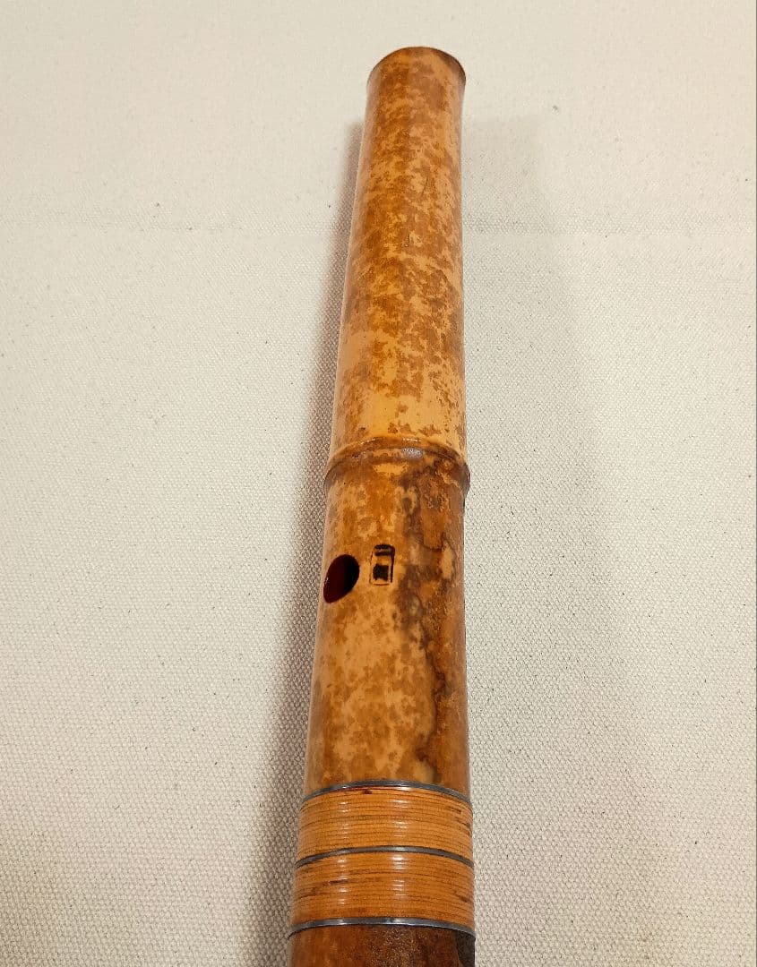 香川一朝作！極上老竹管☆荒ぶる爆鳴りの一尺七寸管尺八！