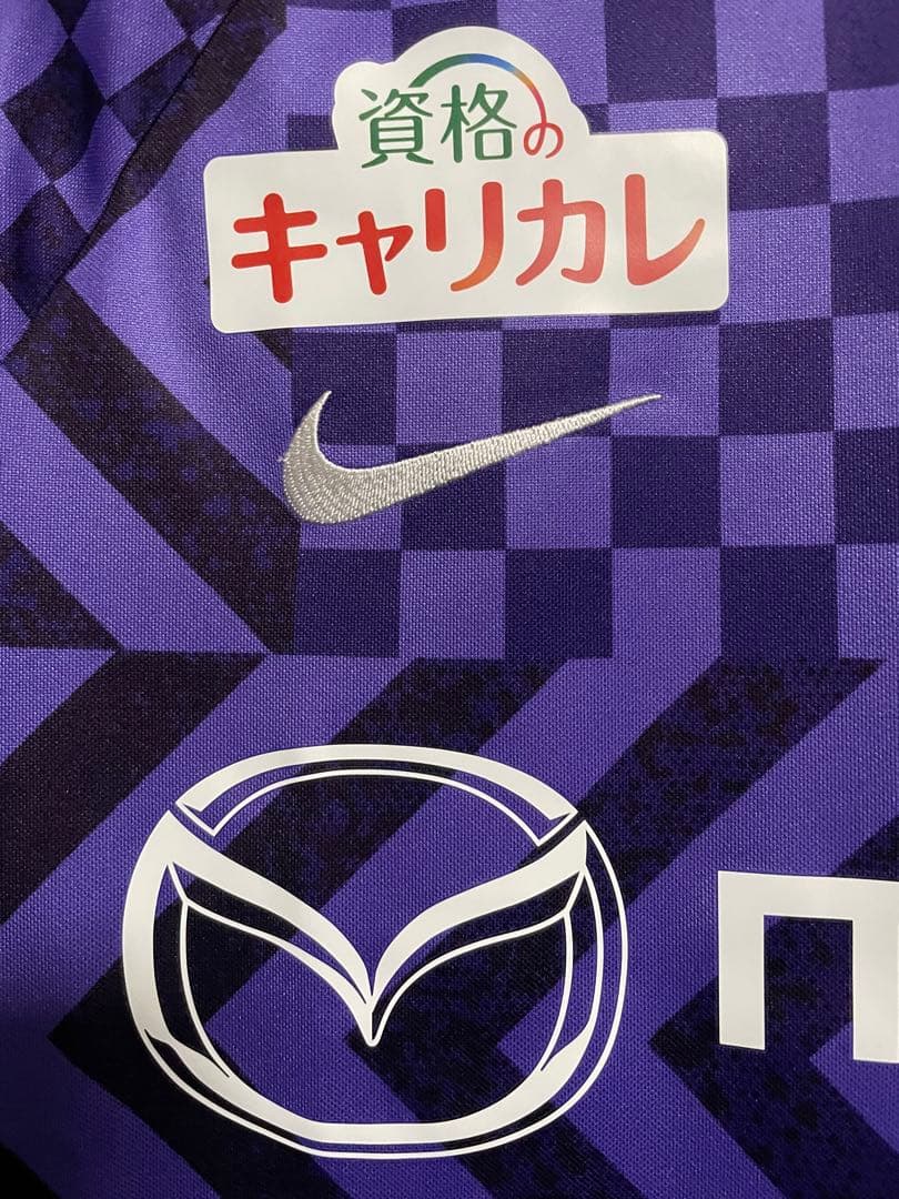 サンフレッチェ広島　2023トレーニーングシャツ　新品　Mサイズ　加藤陸次樹