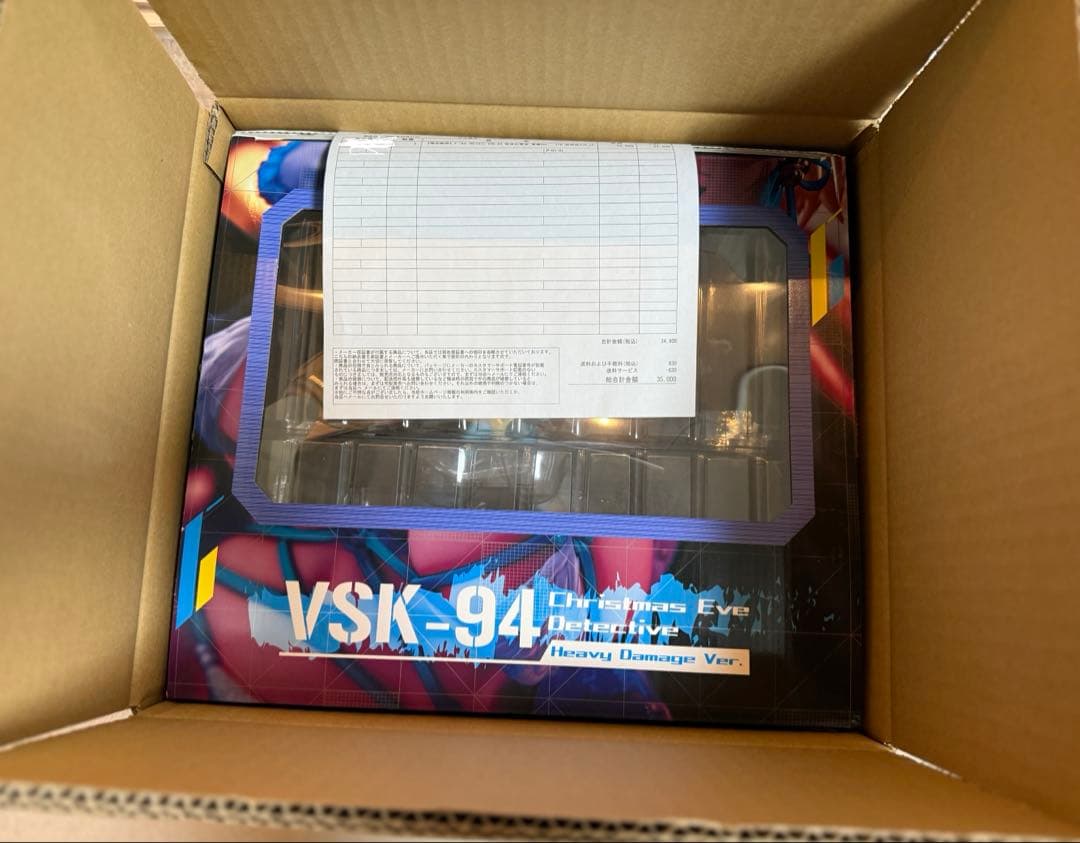 ドールズフロントライン VSK-94 聖夜の警官 重傷Ver.　ドルフロ