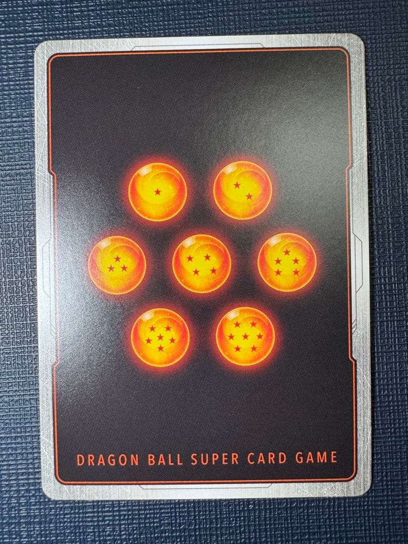 フュージョンワールド 神龍への願い 孫悟空:GT SCR パラレル