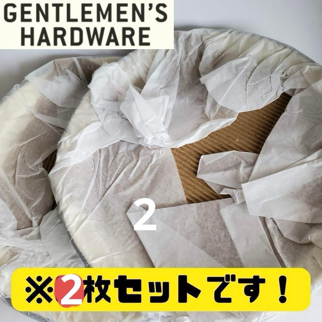 ⭐希少 ジェントルマンハードウェア　エナメルディバイデットプレート 2枚セット